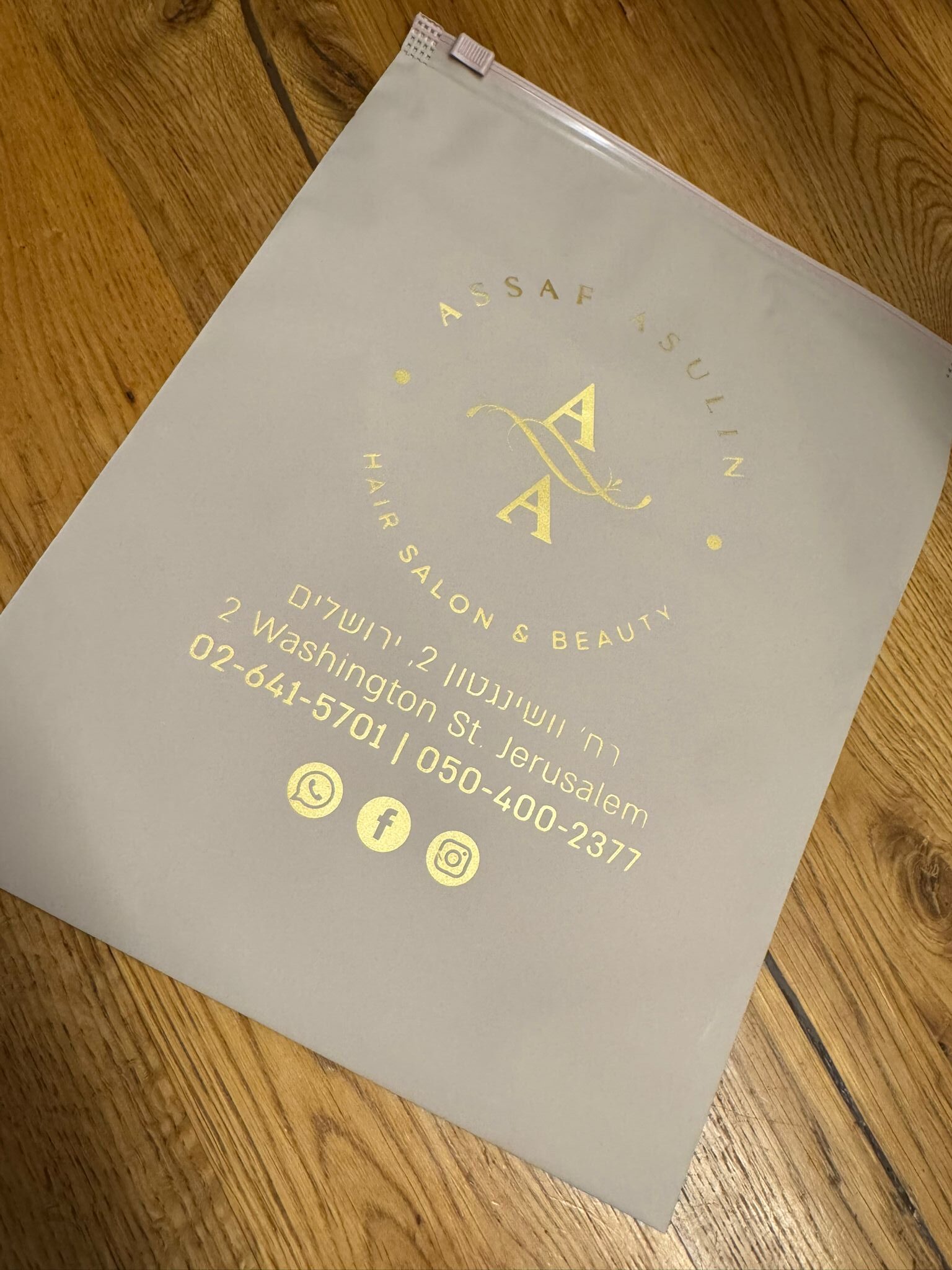 WhatsApp Image 2025-10-10 at 11.04.37